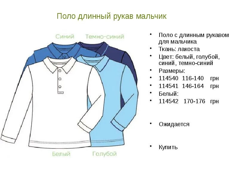 Поло с длинным рукавом выкройка Серая Простая Рубашка-поло,Мужская Офисная Рубашка-поло,Дешевая Рубашка Поло Сша