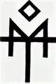 Щит Громовник Перунов крест.