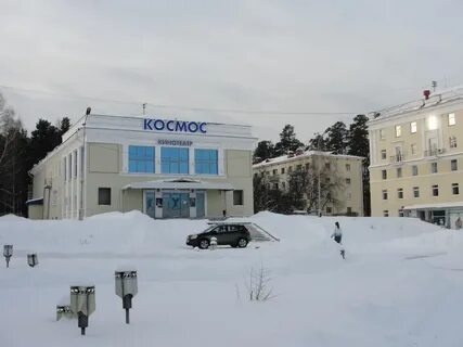 Кинотеатр снежинск