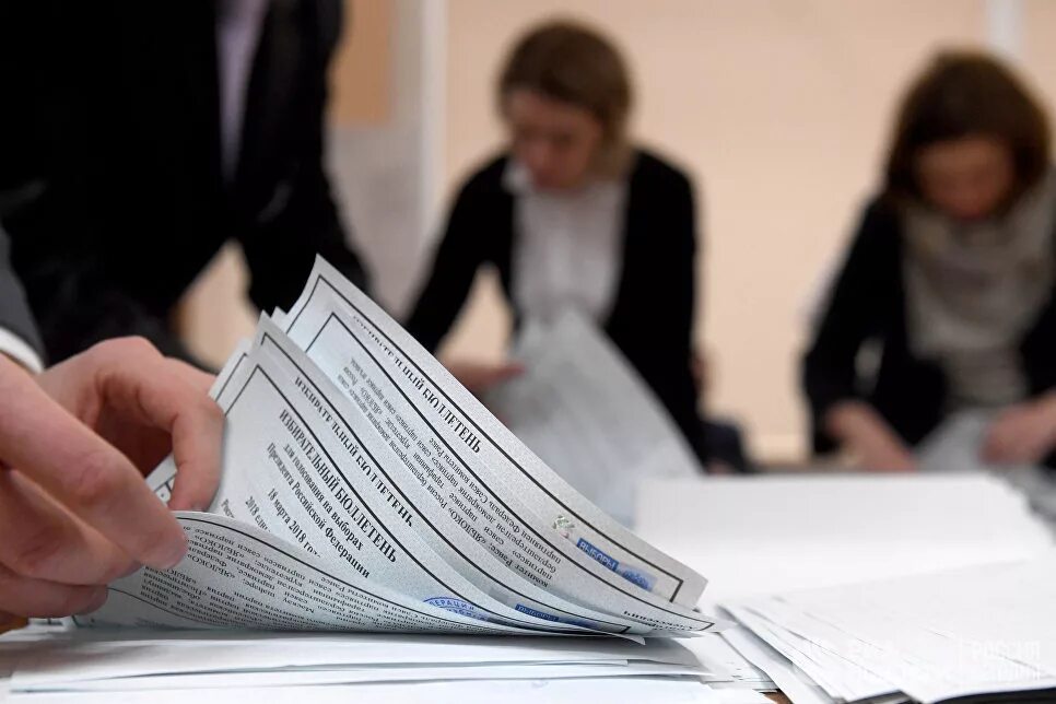 Непосредственный подсчет голосов избирателей производится. Бюллетень для голосования поправки. Избирательная урна для голосования узбекистан. При подсчете голосов избирателей вправе присутствовать. Подсчет голосов.