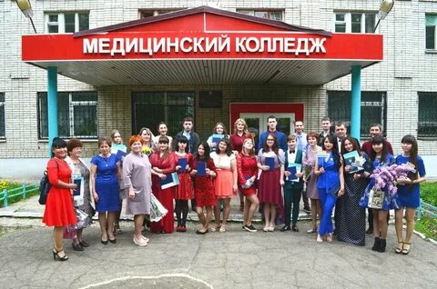 Колледж г хабаровск