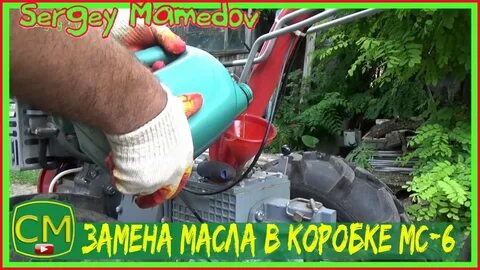 Какое масло заливать в двигатель мотоблока мтз