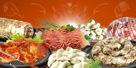 Мясо собственного производства