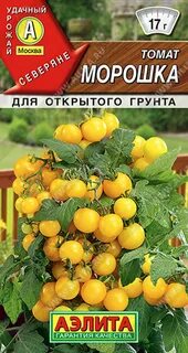 Томат морошка описание