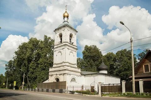Трубино калужская
