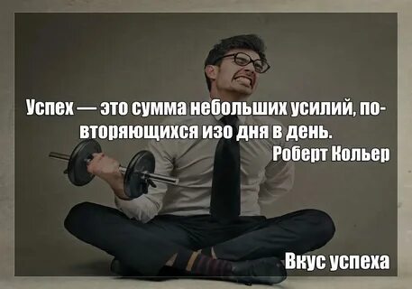 Предлагаю объединить усилия