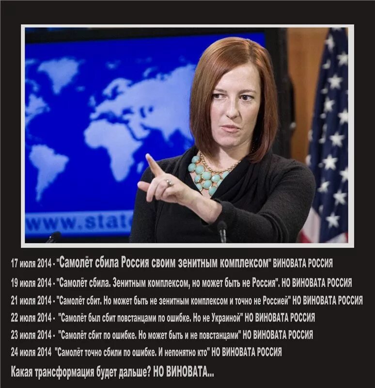 Почему молчит сша. Почему молчит сша. Почему молчит сша. Почему молчит сша. Почему молчит сша.