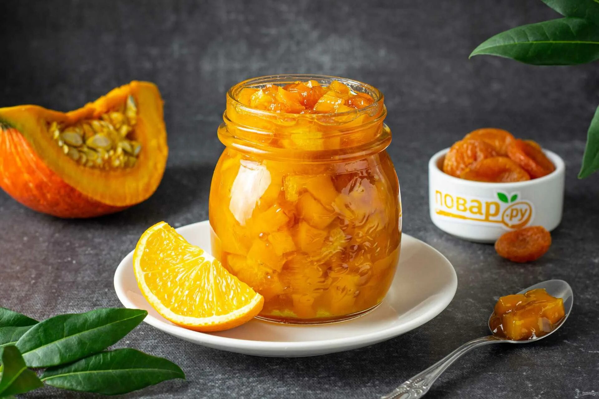 Рецепт тыквы с курагой на зиму. Варенье из тыквы с курагой. тыквенное варенье с курагой и апельсином. варенье из тыквы с апельсином. варенье из тыквы с курагой и грецким орехом.