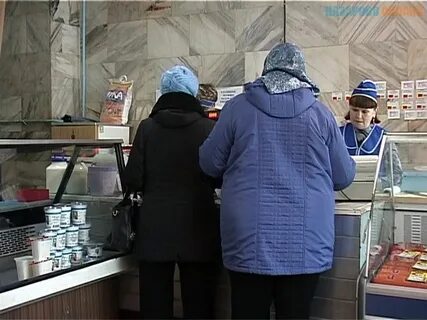 Комиссионка акъяр