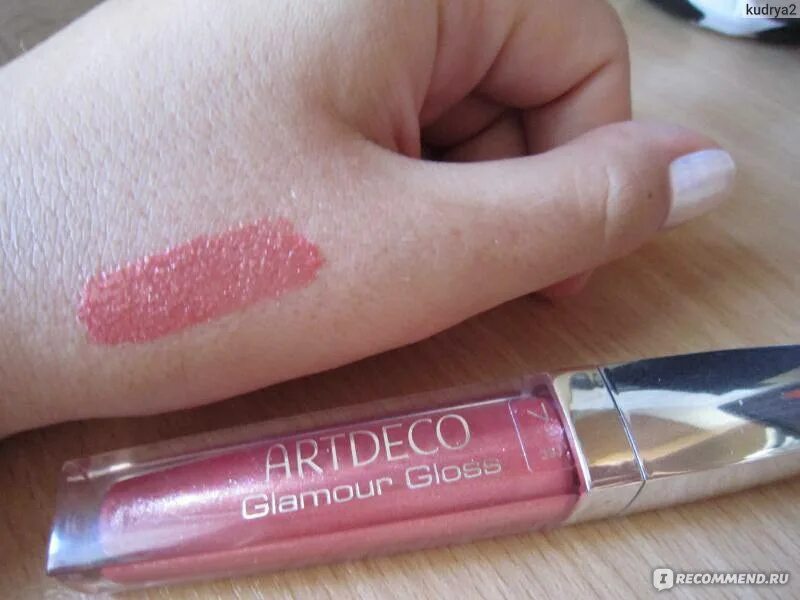 Блеск для губ АРТДЕКО гламур Глосс. Artdeco Lip Brilliance 62. Artdeco Glamour Gloss 82. Artdeco 62 блеск.