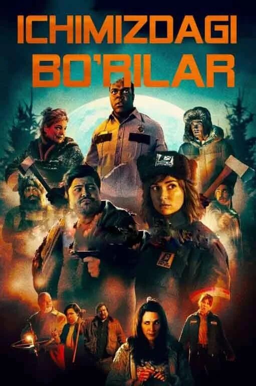 Tungi bo'rilar uzbek tilida. Tungi kapalaklar uzbek. 10 000 лет до нашей эры. Tungi bo'rilar. Tungi bo'rilar uzbek tilida 1.