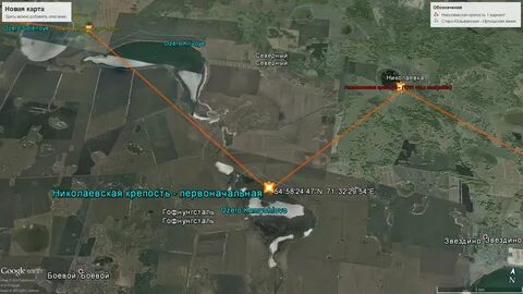 Найдите расстояние от деревни николаевка до станции