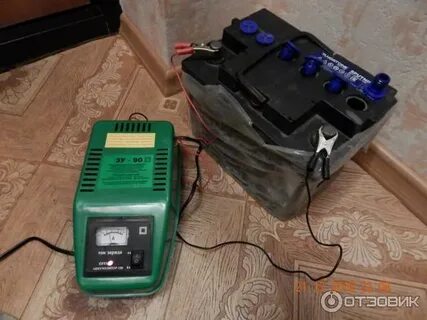 Зарядное устройство 90