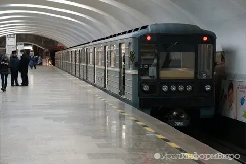 Самая дешевая станция