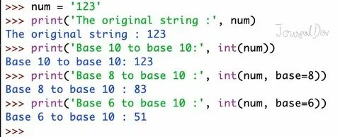 Python преобразовать в целое число
