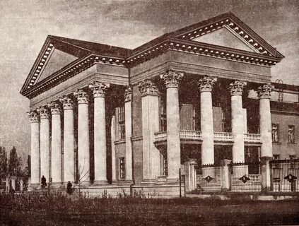 Ставропольская краевая научная библиотека имени лермонтова
