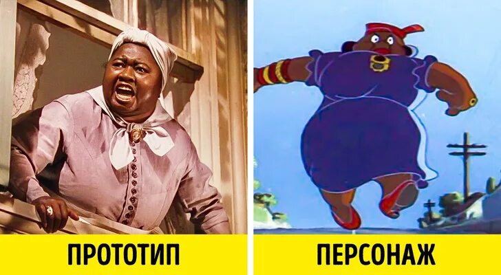 хозяйка кота из том и джерри. лицо хозяйки тома и джерри. лицо хозяйки тома и джерри. том и джерри лицо хозяйки тома. лицо хозяйки из том и джерри.