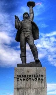 Прэт 3 нижневартовск