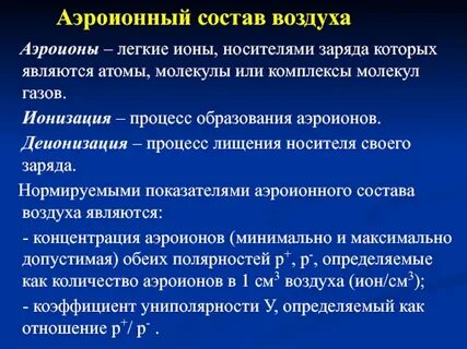 Воздух является примером