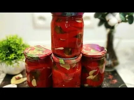 Приготовить вкусный перец на зиму