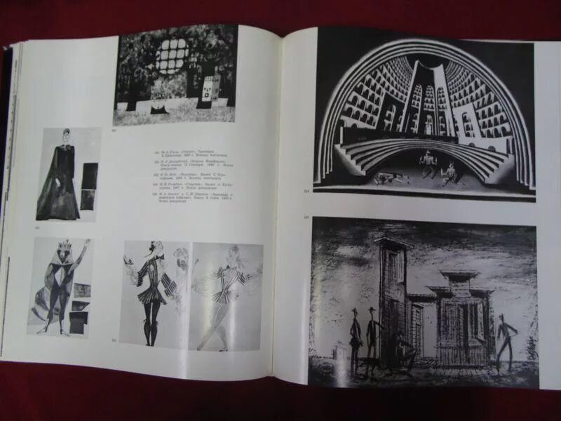 константин сомов театр. бархин театральный художник. книга художники русского театра из собрания лобановых-ростовских. константин андреевич сомов (1869 — 1939). книга художника.