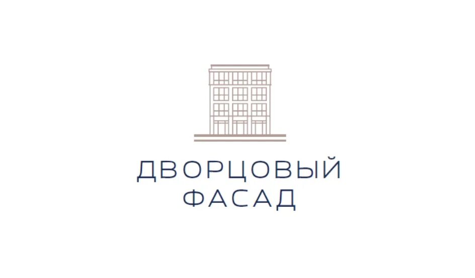 Жк дворцовый фасад фото Продаю однокомнатную квартиру 35.06м² Санкт-Петербург, р-н Петродворцовый, мкр.