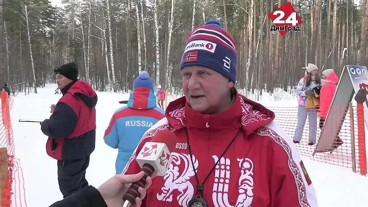 Московская 57 димитровград на карте. Дим 24 новости. Дим 24 новости. Дим 24 новости. Аллея журналистов димитровград димград24 картинки фото.