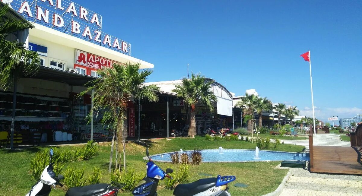 Alara grand bazaar турция. Гранд базар аланья. Алара базар. Alara grand bazar. Alara grand bazaar.