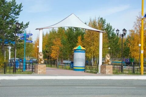 Погода в ханымее