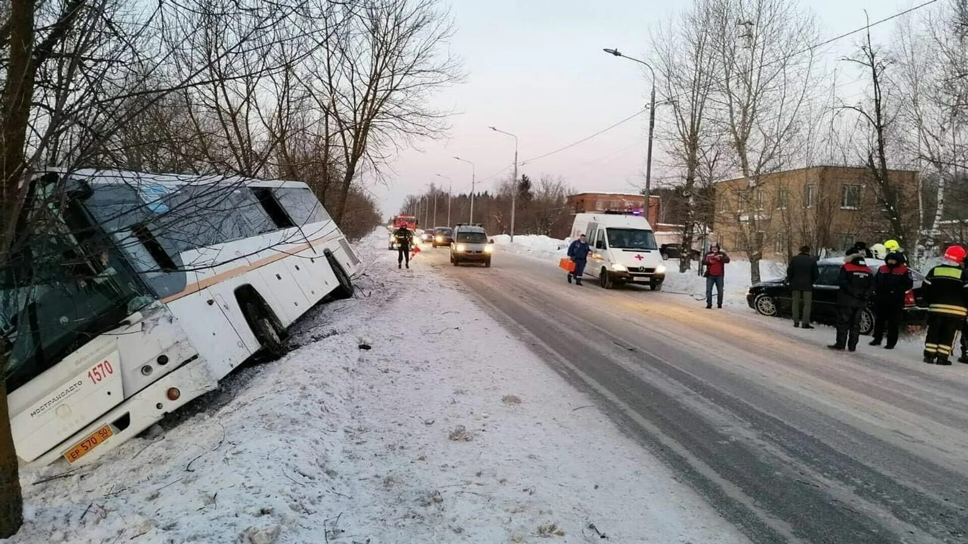 5 декабря 2021 год