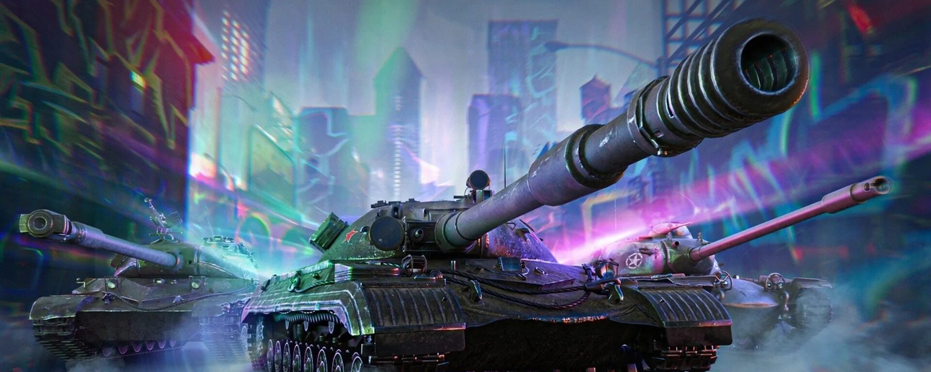 Битва блогеров 2021 КОРБЕН. Битва блогеров 2021 WOT. Ворлд оф танк битва блоггеров 2021. World of Tanks битва блогеров. Бб wot