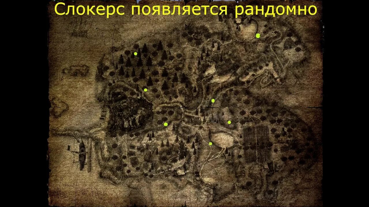 Готика 2 новый баланс карта. Готика 2 алтари белиара. Готика 2 возвращение плато древних карта. Готика 2 возвращение 2 карта камней друидов. 0 плато древних карта.