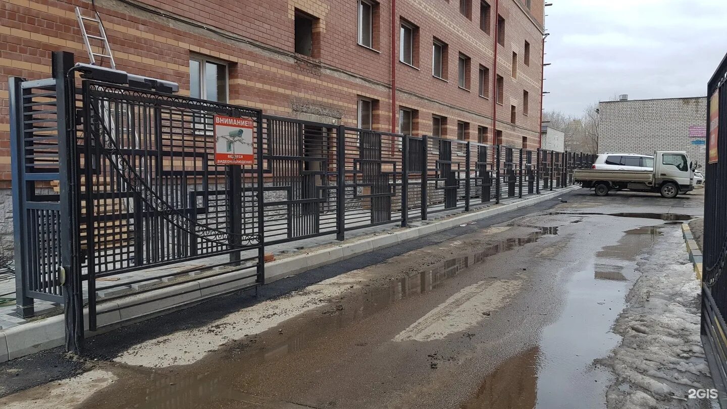 Металлобаза лыткарино. Стальной двор. Стальной двор. Стальной двор. Стальной двор.