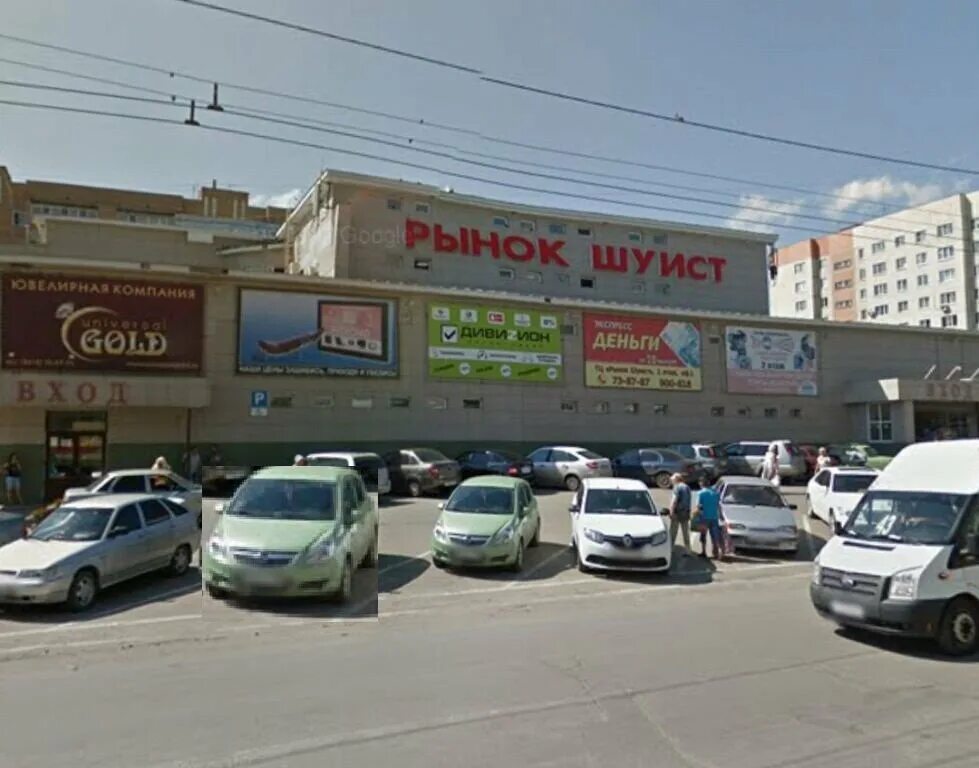 Особенности Эскулап в Пензе, улица Клары Цеткин, 46Б - Яндекс Карты
