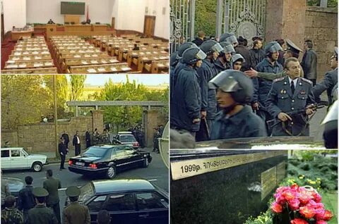 27 октября 1998
