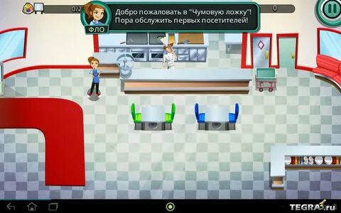 Игры открытые покупки