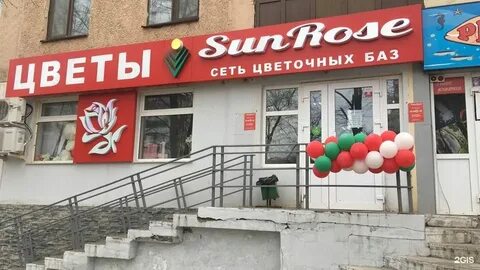 Первомайский 29 индекс