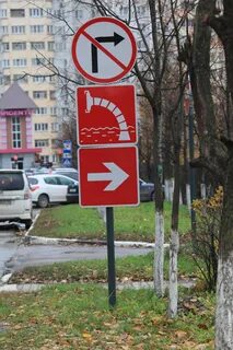 Указатели движения к источникам противопожарного водоснабжения
