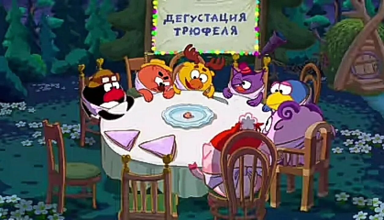 Смешарики эффект бабушки часть 1. Смешарики совунья и лосяш. Смешарики азбука дружелюбия мораль. Студия смешариков. Таверна смешарики.