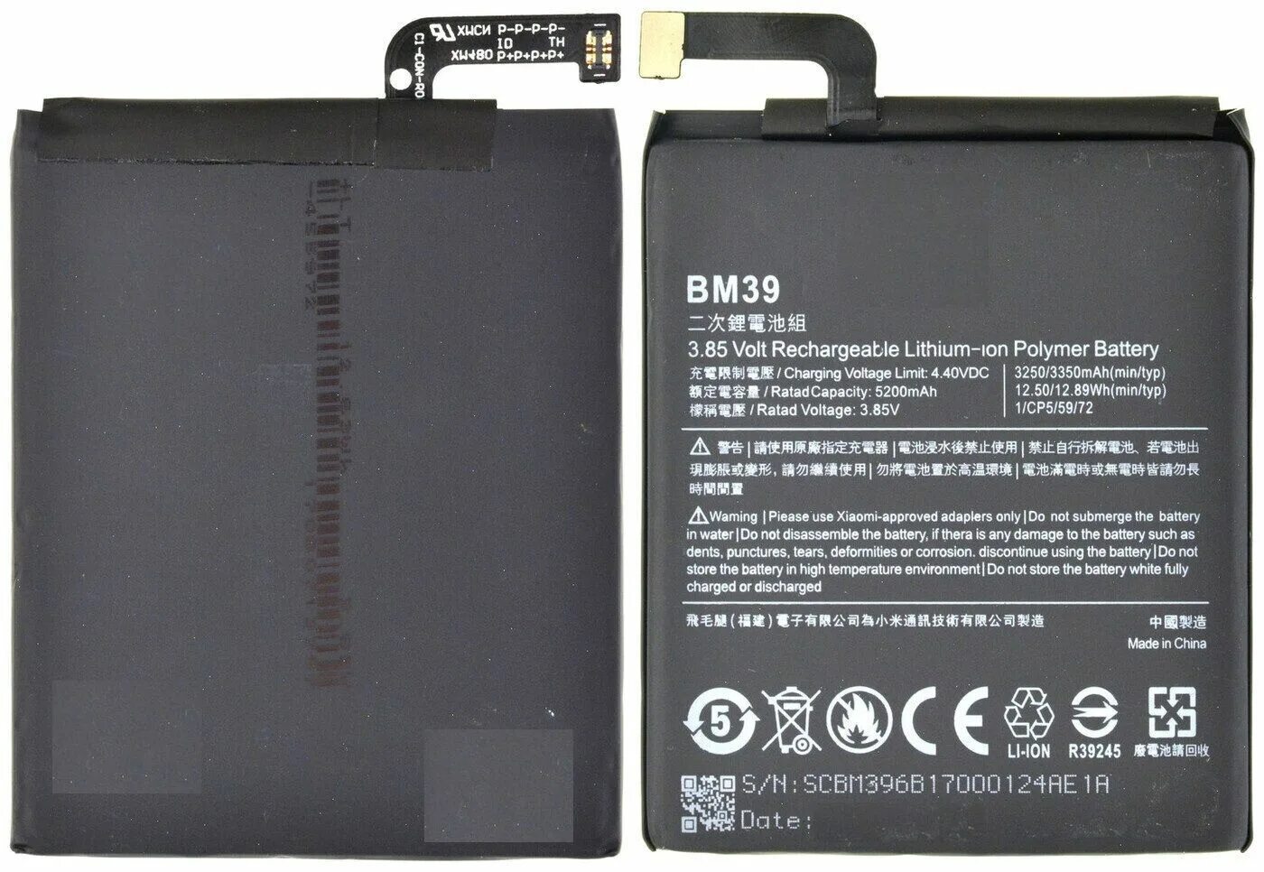 Bm 39. Акб для xiaomi bm39 mi 6. Mi 6 аккумулятор. Аккумулятор для xiaomi bm39. Redmi bm 39.