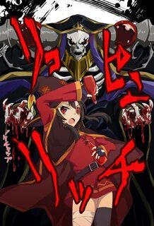 Overlord crossover