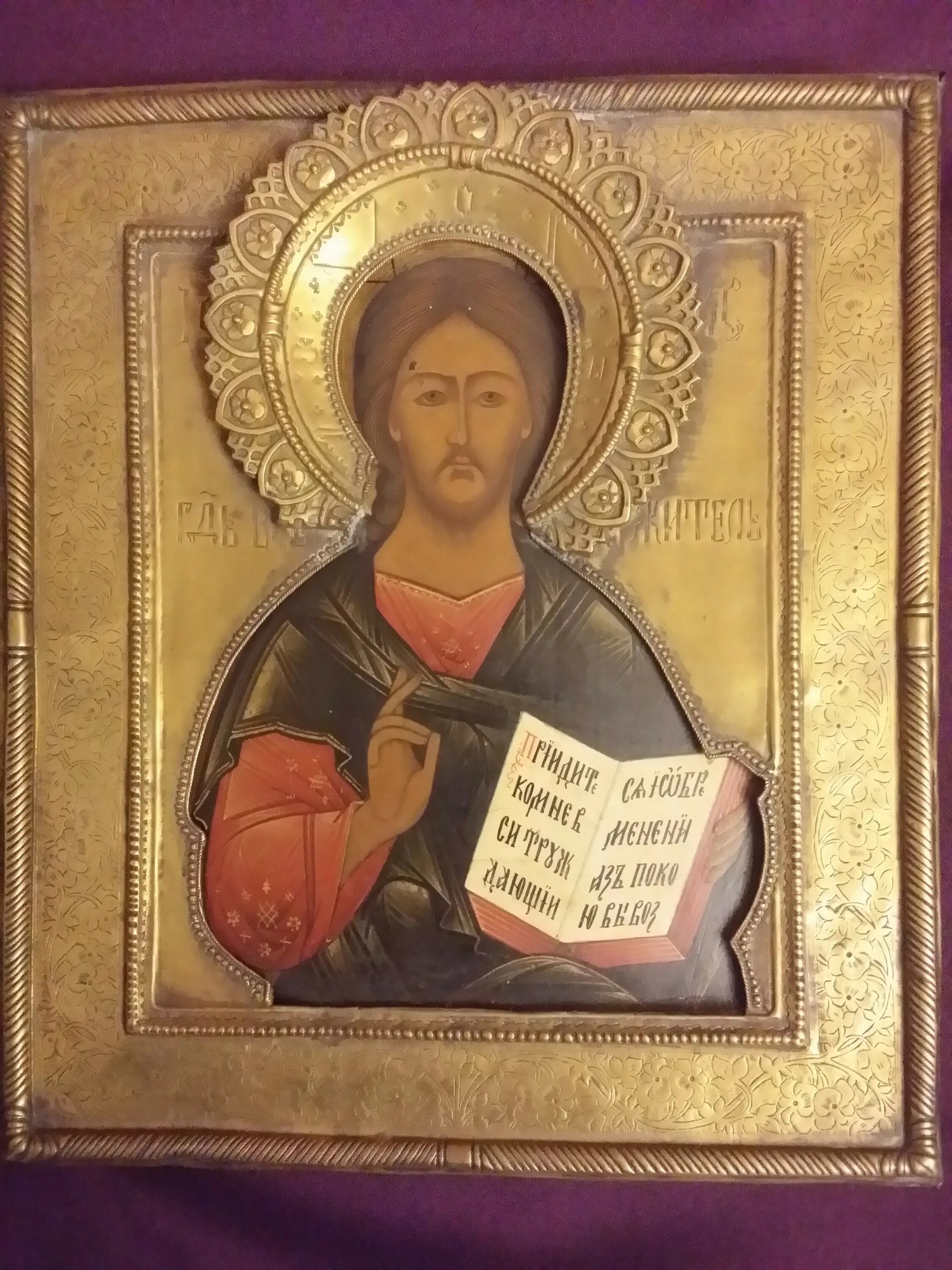 Старинная икона 19 век икона икона "господь вседержитель". Спас вседержитель икона 19 века. Господь вседержитель икона старинная. Христос вседержитель икона 19 век. Икона господь вседержитель палех 19 век.