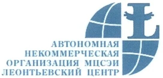 Мцуэр. Ано цмс волгоград. Ано «международный центр устойчивого энергетического развития». Центр международного сотрудничества. Холистический подход к здоровью.