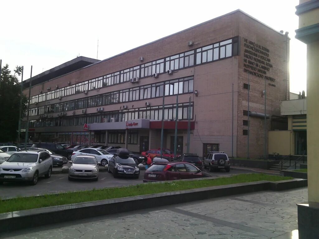 Проспект Стачек, 47Б в Санкт-Петербурге - 2ГИС