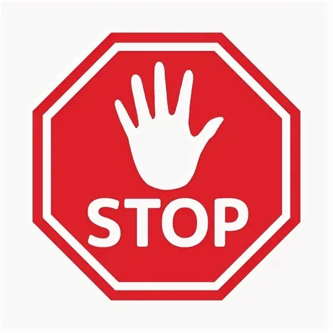 Ai stop. Иконка стоп. Stop icon. Stop ai.