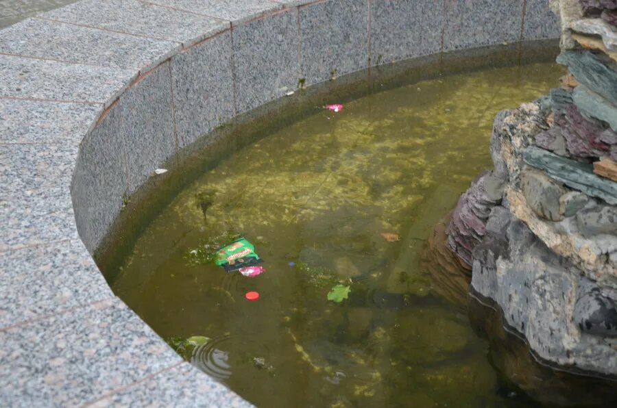 Воде ни. Воде ни