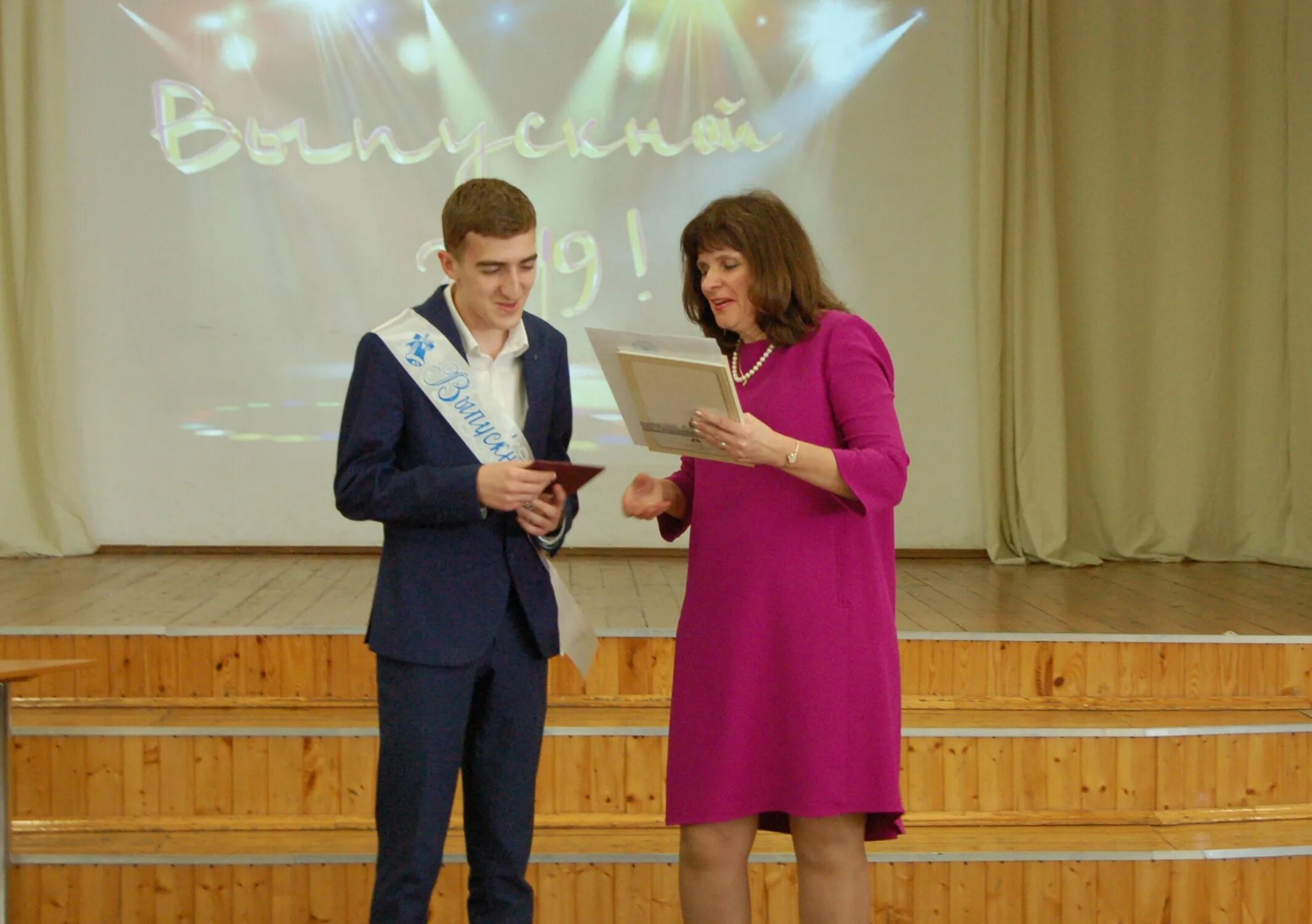 Любовь анатольевна учитель. Мужской педагогический профессиональный лицей. 101 лицей ульяновск. Лицей 101 директор. Учителя 101 лицея.