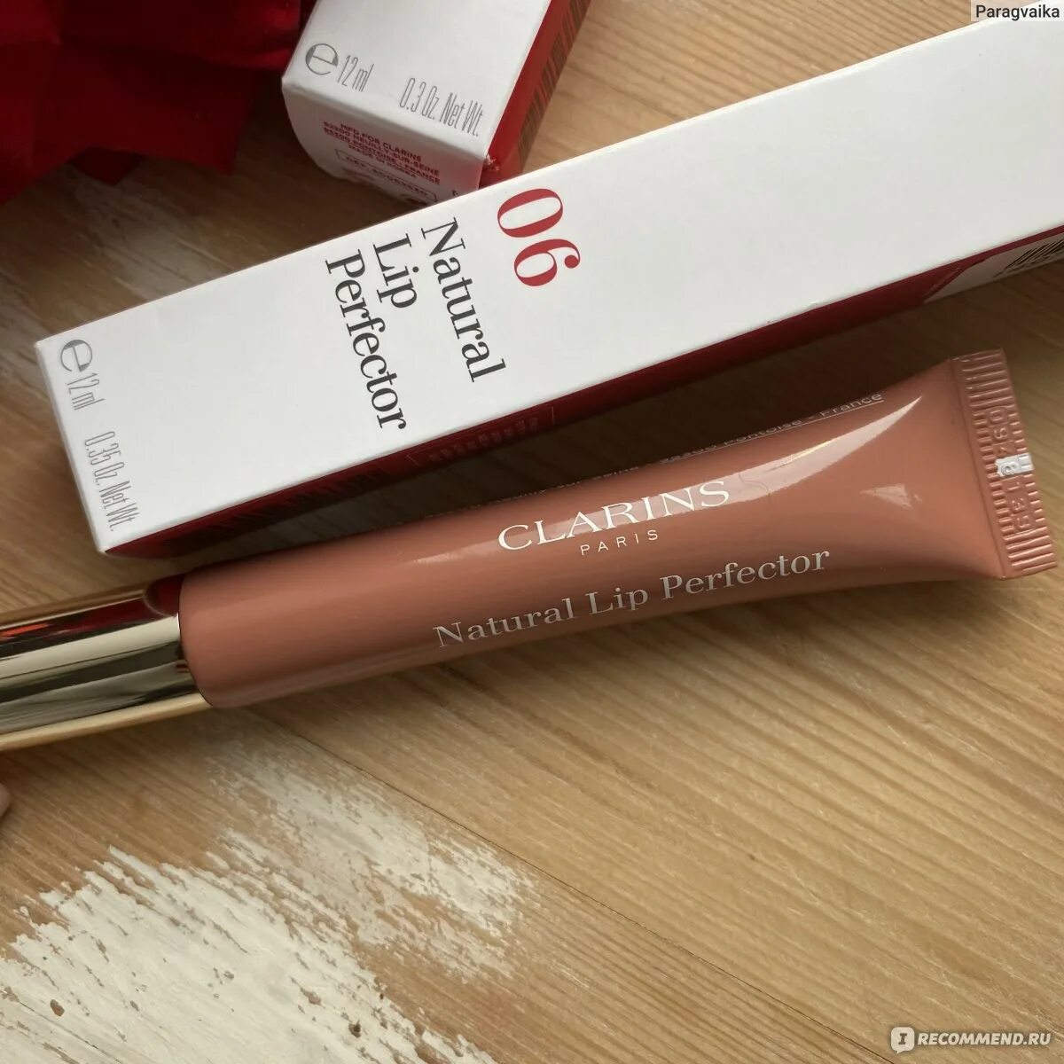 Natural lip perfector блеск для губ clarins