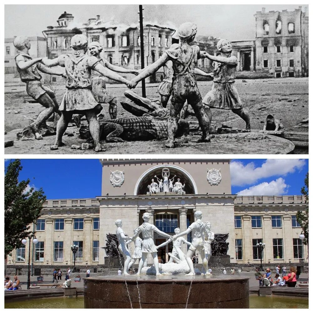 Переименование царицын сталинград волгоград. Конкурс царицын сталинград волгоград. Царицын сталинград волгоград коллаж. Вениамин лазарев царицын. Фотоальбом царицын сталинград волгоград.