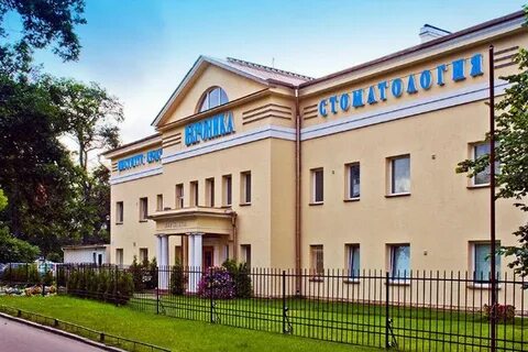 Станция корп 2